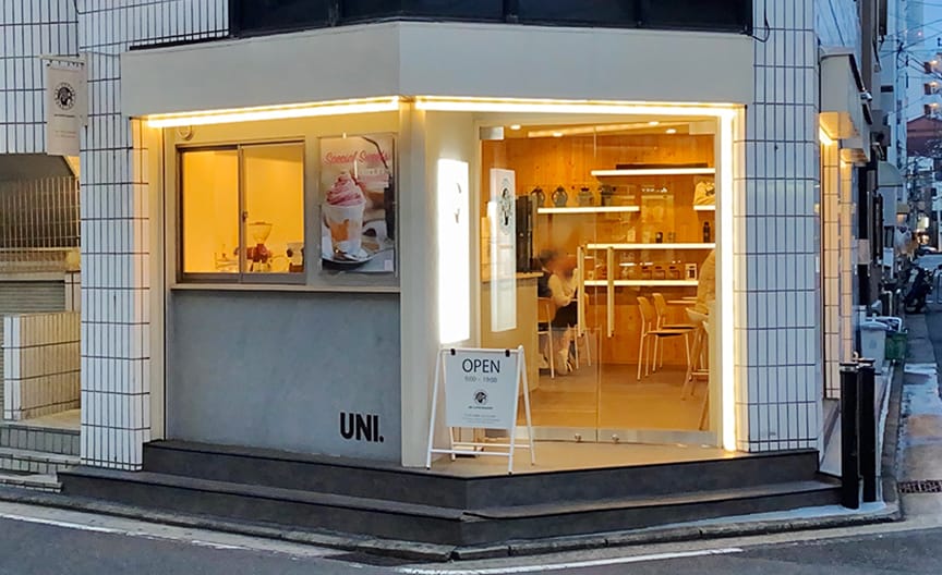 横浜で希少な自家焙煎のカフェ　UNI COFFEE ROASTERY